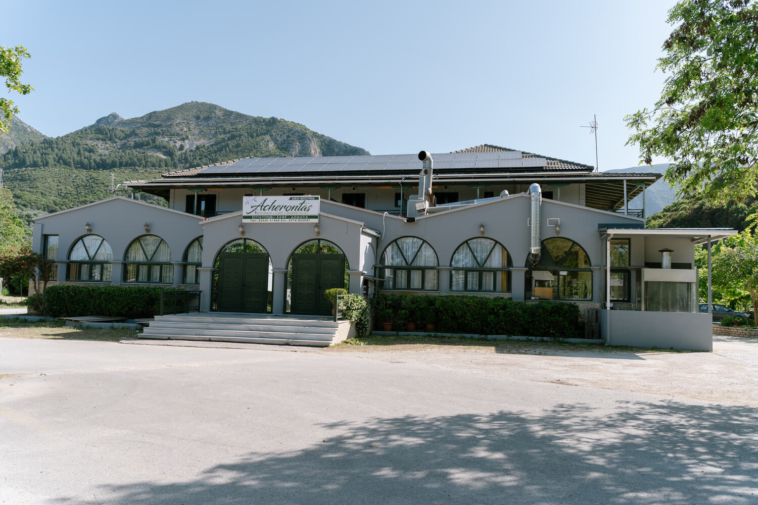 Taverna Acherontas